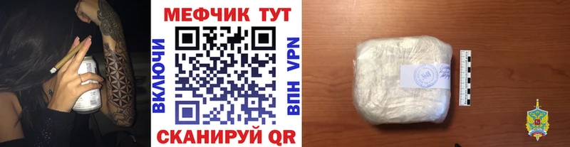Где купить Солигалич ГАШ  Кокаин  A PVP  ОМГ ОМГ зеркало  Мефедрон  Бошки Шишки 