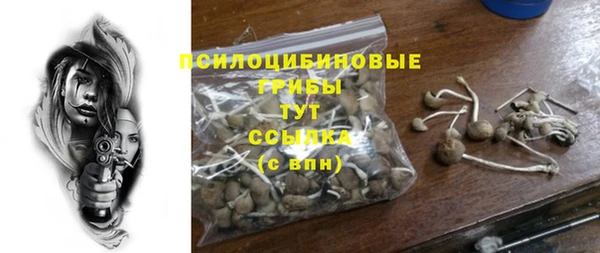МДМА Аркадак