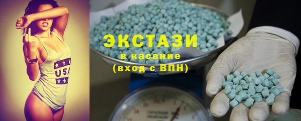 PSILOCYBIN Армянск