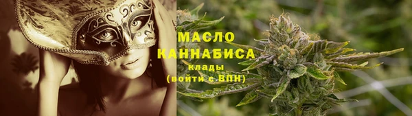 PSILOCYBIN Армянск