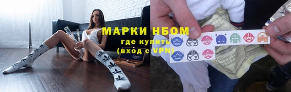 PSILOCYBIN Армянск