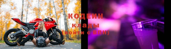 PSILOCYBIN Армянск