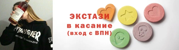 PSILOCYBIN Армянск