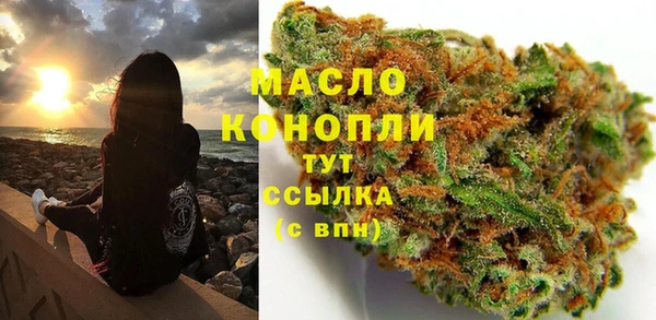 МДМА Аркадак