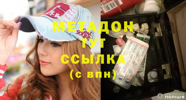 PSILOCYBIN Армянск