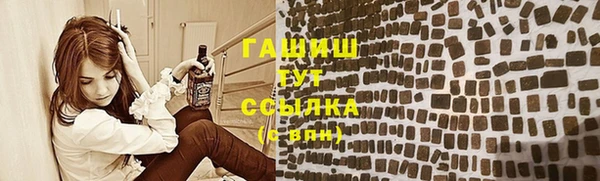 МДМА Аркадак